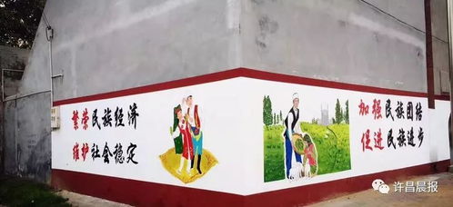 乡野风物，亦是文化长卷——重识故土的文化画风