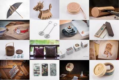 四大问题折射旅游文创产品发展困境与艺术活动策划的破局之道